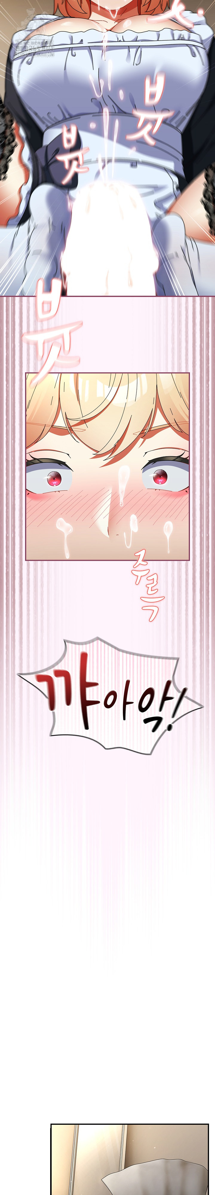 18+ Take a Photo of Me Raw Chapter 16 page 28