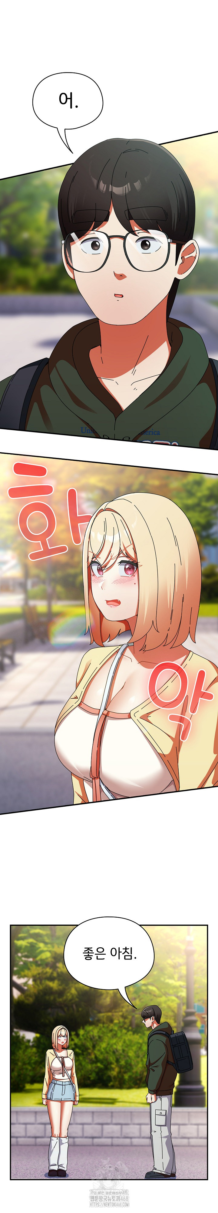 18+ Take a Photo of Me Raw Chapter 17 page 14