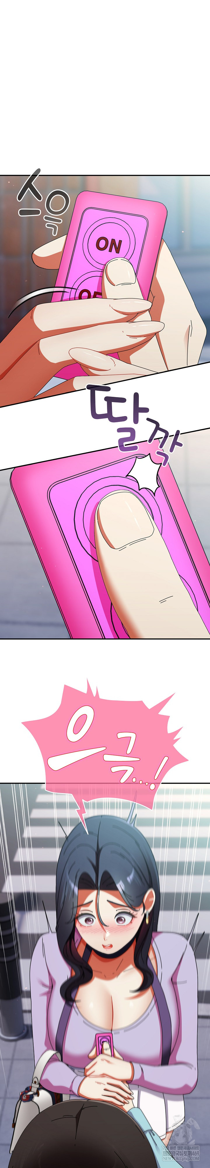 18+ Take a Photo of Me Raw Chapter 19 page 2