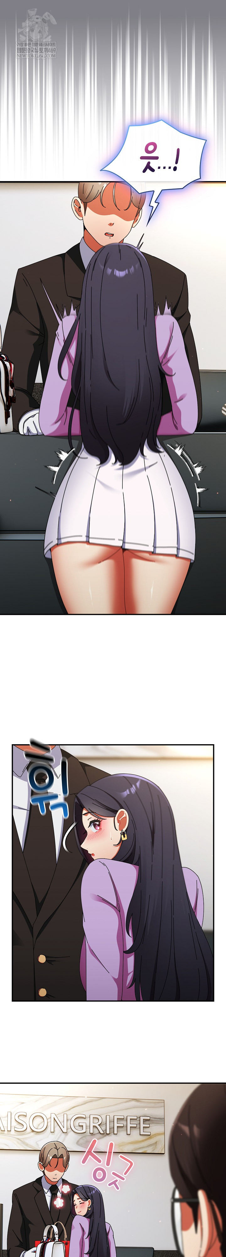 18+ Take a Photo of Me Raw Chapter 19 page 15