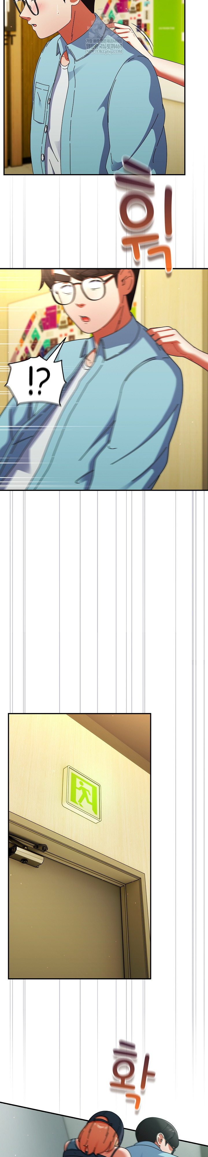 18+ Take a Photo of Me Raw Chapter 19 page 28