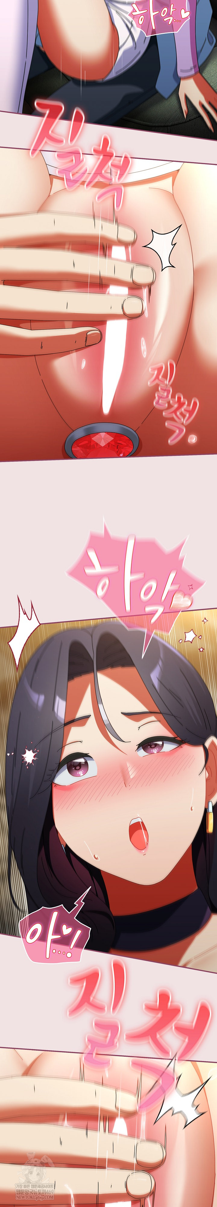 18+ Take a Photo of Me Raw Chapter 22 page 24