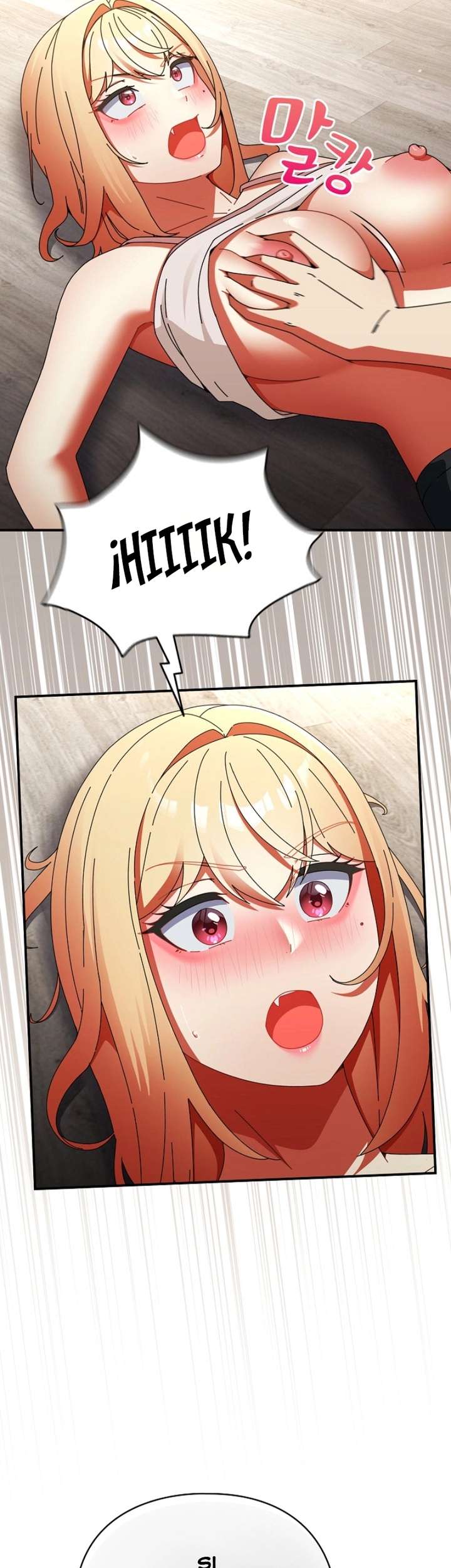 18+ Take a Photo of Me Raw Chapter 26 page 4