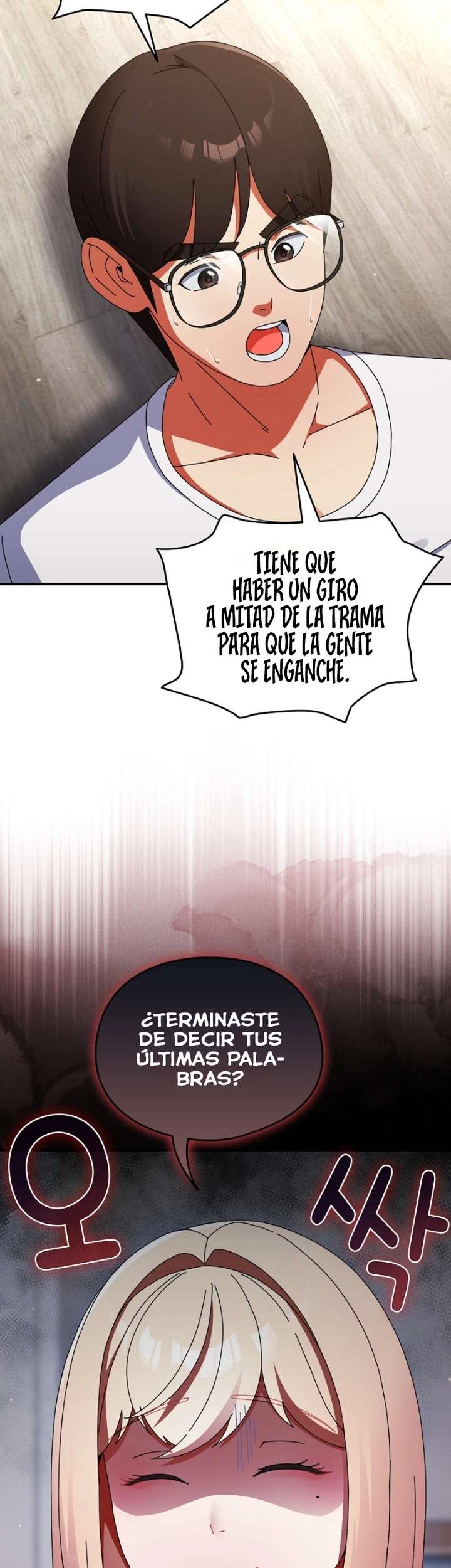 18+ Take a Photo of Me Raw Chapter 26 page 9