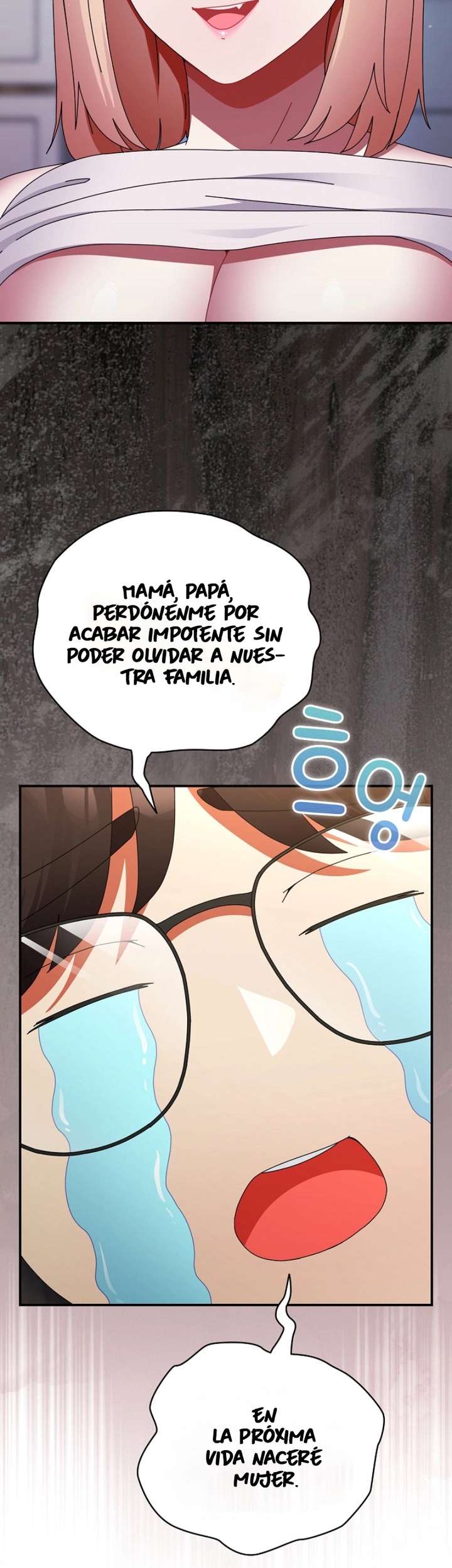 18+ Take a Photo of Me Raw Chapter 26 page 10
