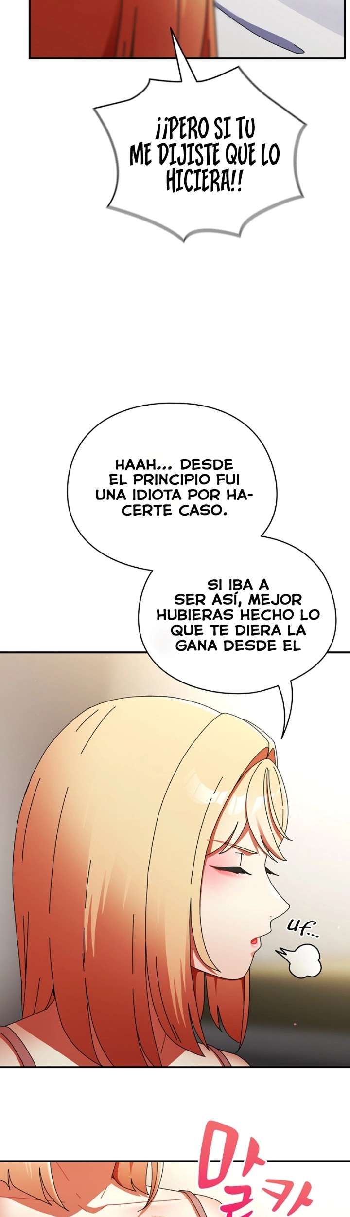 18+ Take a Photo of Me Raw Chapter 26 page 13