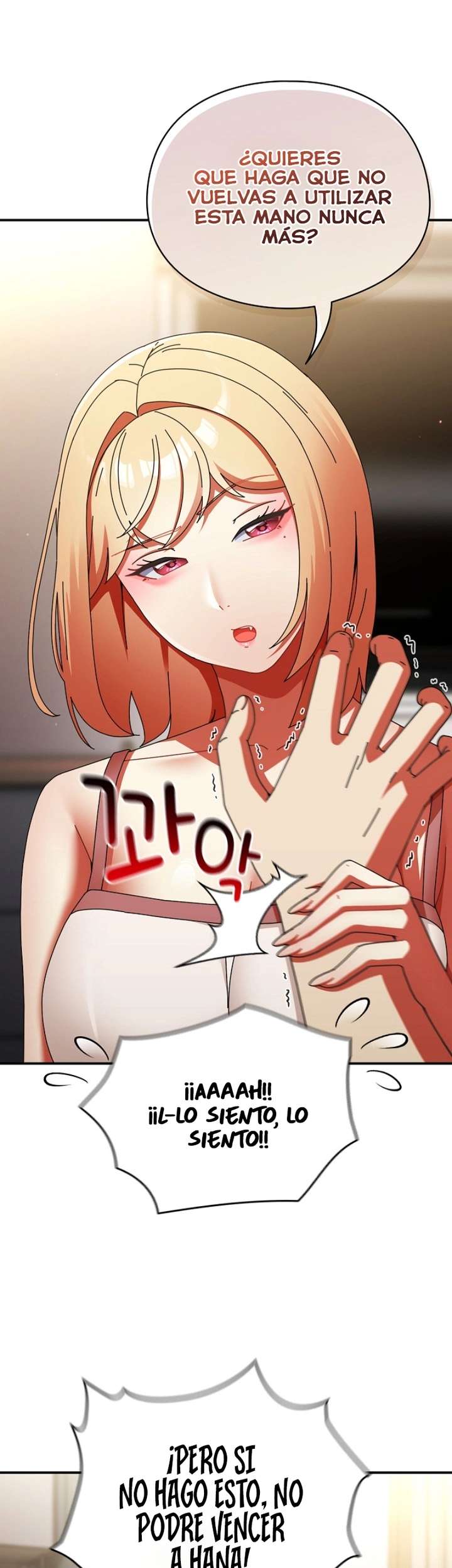 18+ Take a Photo of Me Raw Chapter 26 page 15