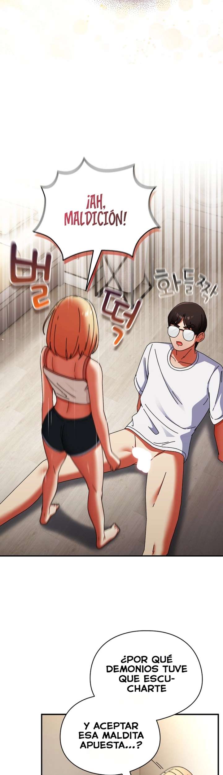18+ Take a Photo of Me Raw Chapter 26 page 24