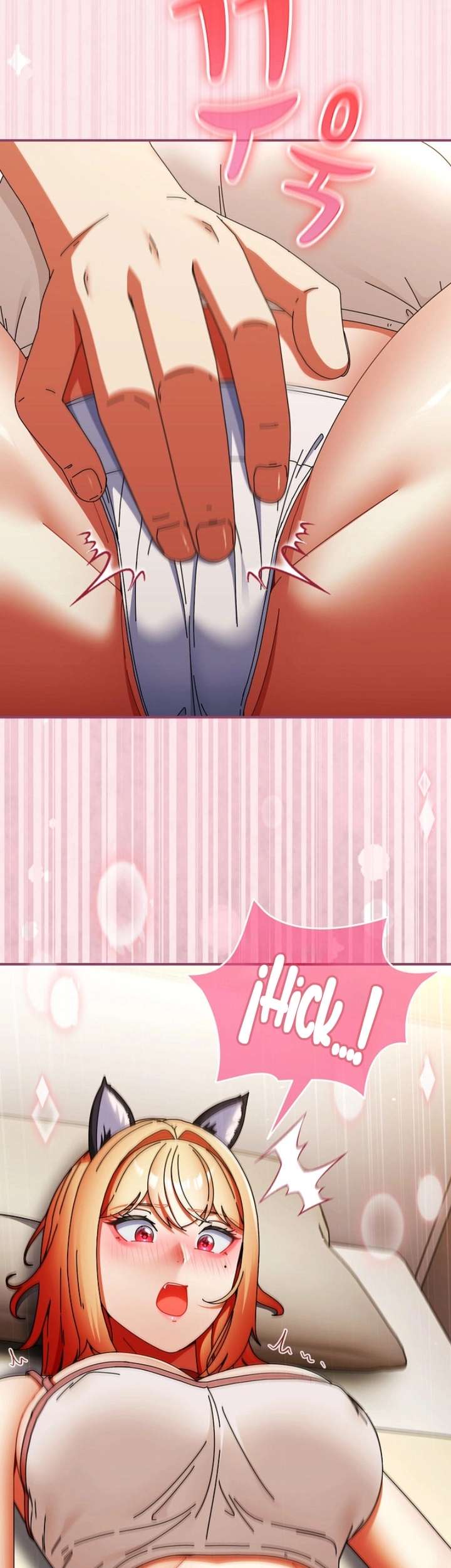 18+ Take a Photo of Me Raw Chapter 26 page 51