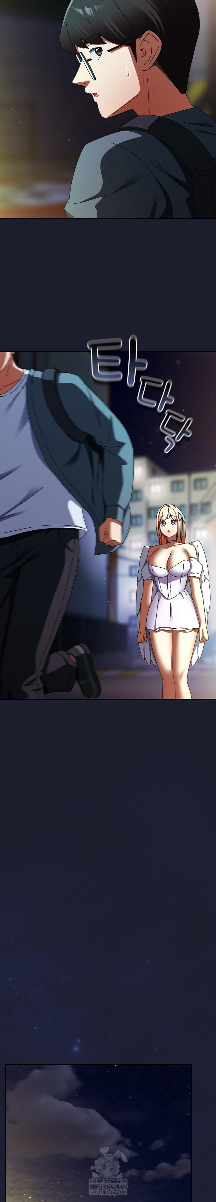 18+ Take a Photo of Me Raw Chapter 30 page 19