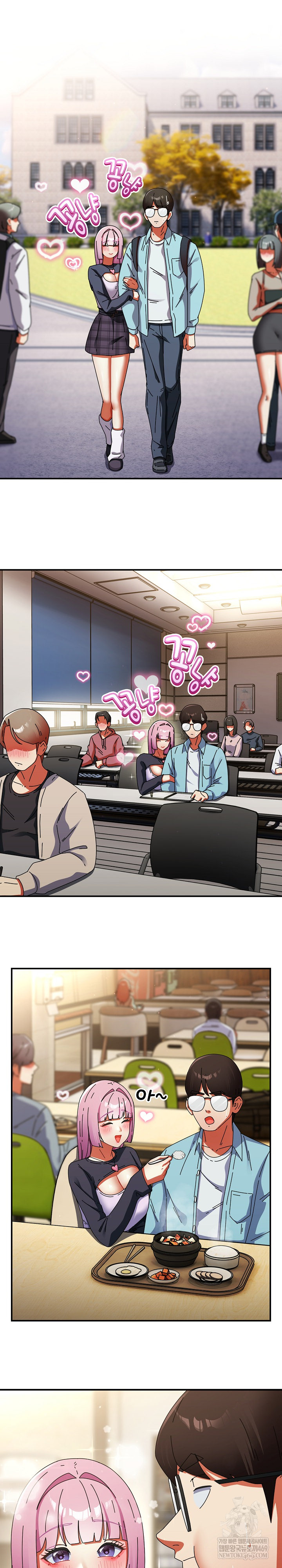 18+ Take a Photo of Me Raw Chapter 31 page 19