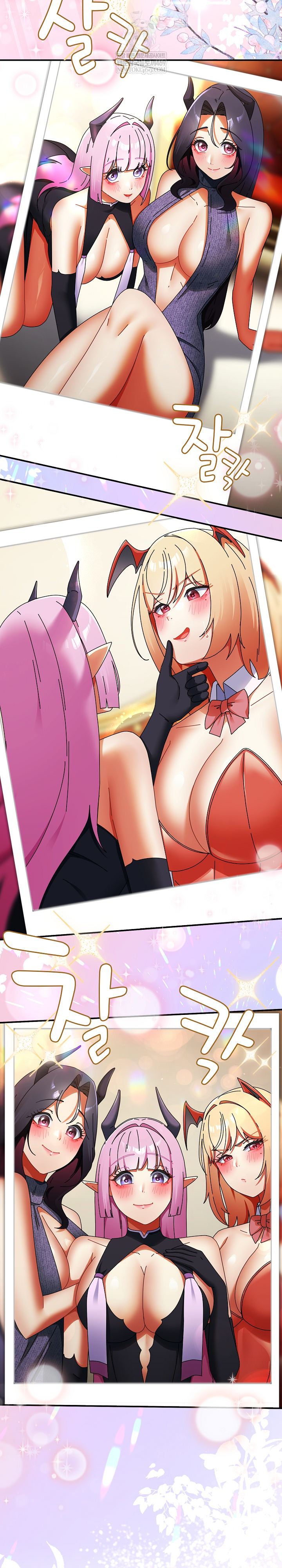 18+ Take a Photo of Me Raw Chapter 32 page 15
