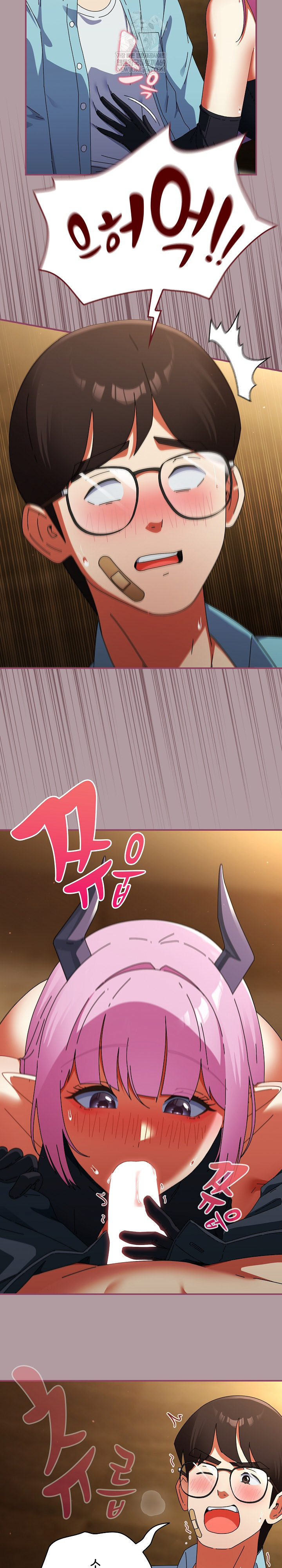 18+ Take a Photo of Me Raw Chapter 34 page 13