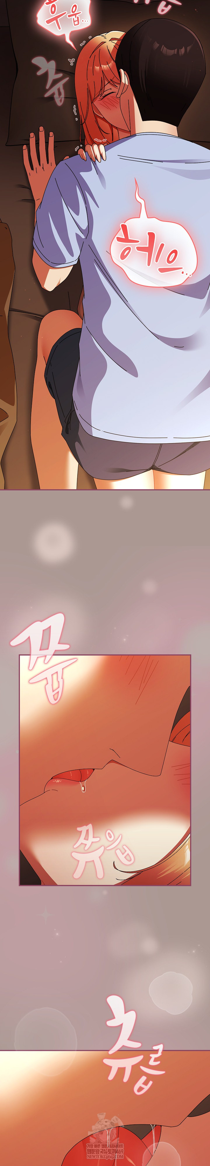 18+ Take a Photo of Me Raw Chapter 39 page 3