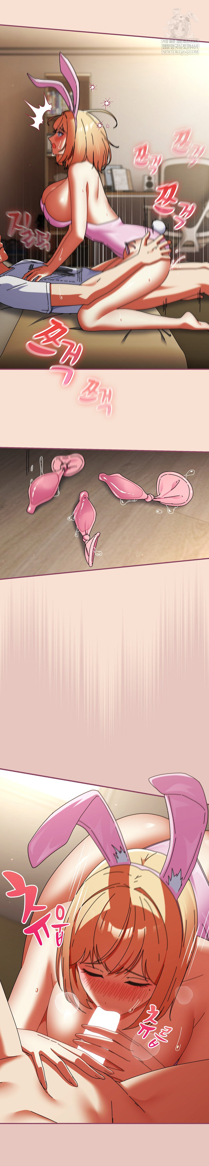 18+ Take a Photo of Me Raw Chapter 40 page 21