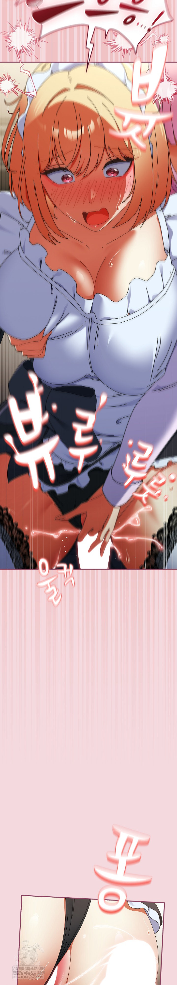18+ Take a Photo of Me Raw Chapter 44 page 27