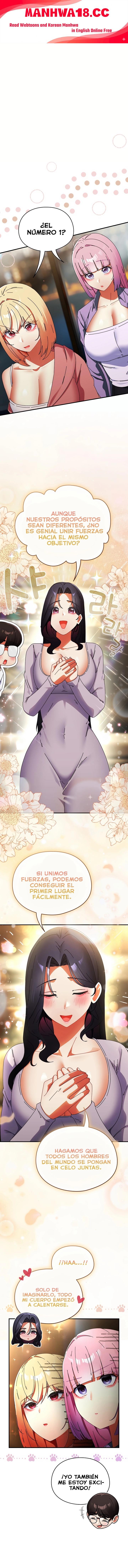 18+ Take a Photo of Me Raw Chapter 47 page 1