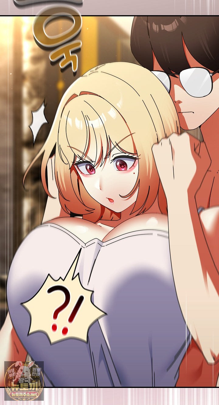 18+ Take a Photo of Me Raw Chapter 48 page 61