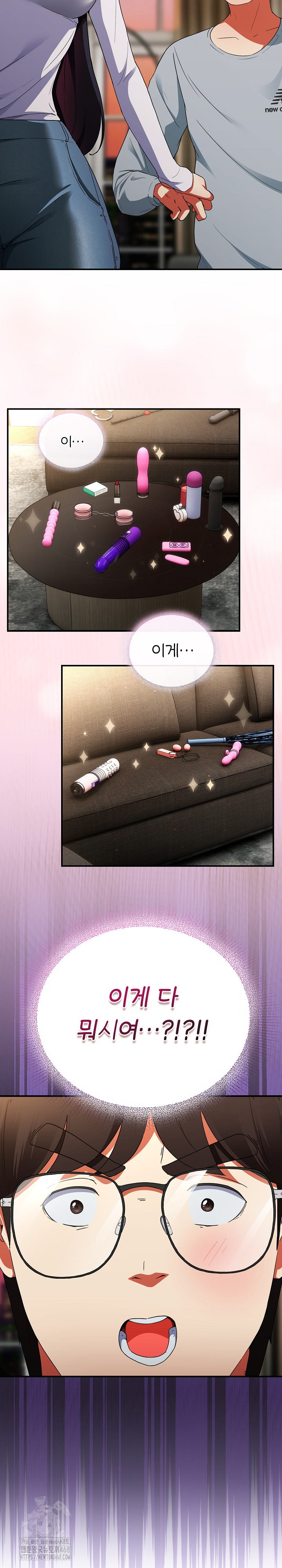 18+ Take a Photo of Me Raw Chapter 5 page 6