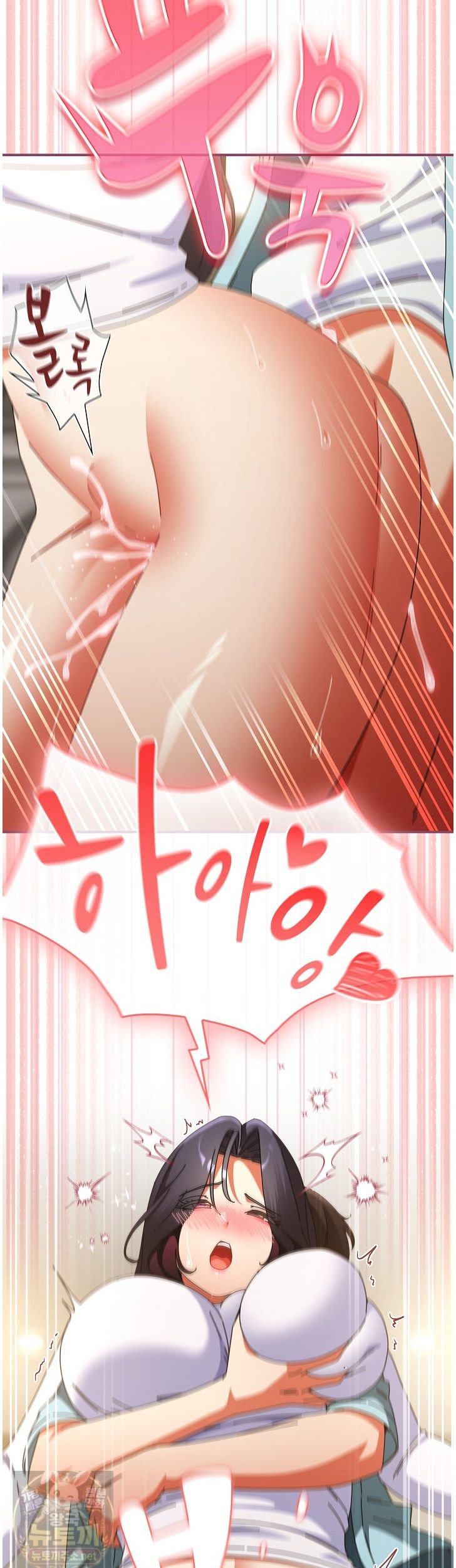 18+ Take a Photo of Me Raw Chapter 52 page 16