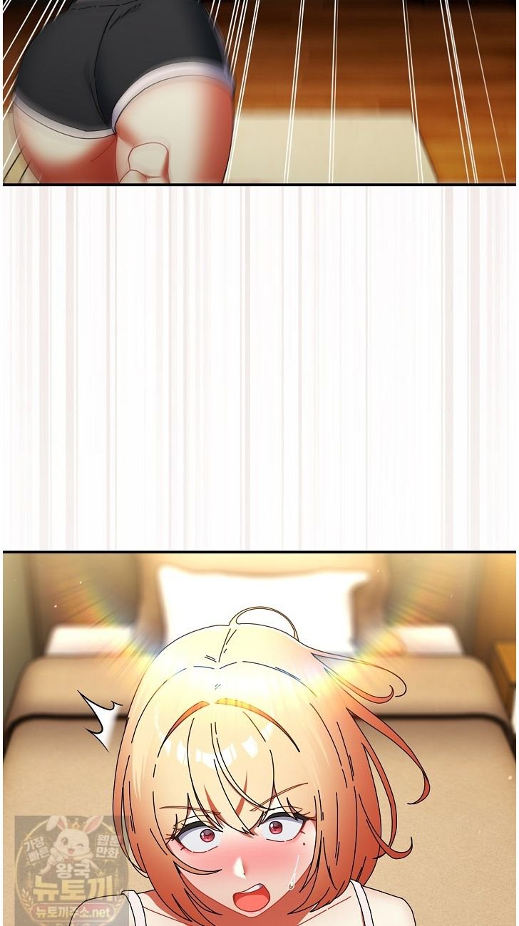 18+ Take a Photo of Me Raw Chapter 52 page 22