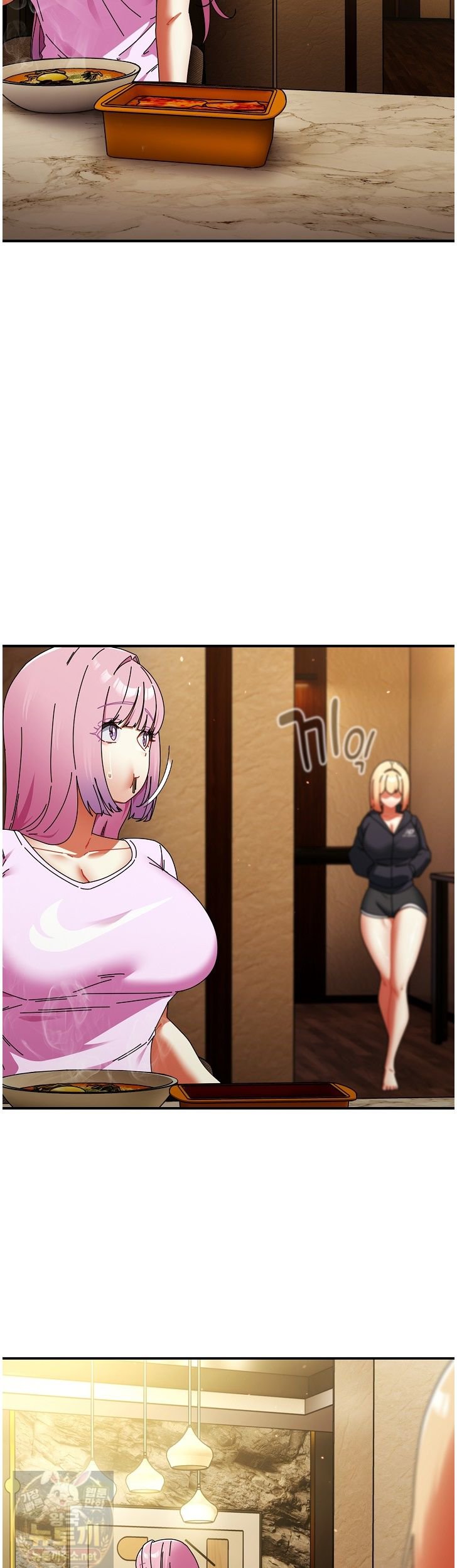 18+ Take a Photo of Me Raw Chapter 52 page 24