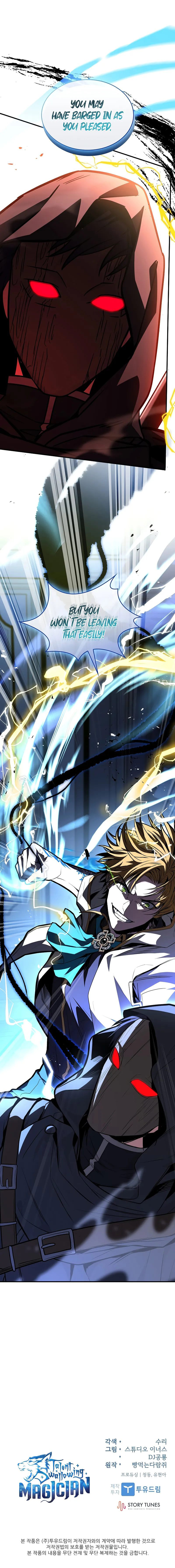18+ Talent-Swallowing Magician Chapter 100 page 15