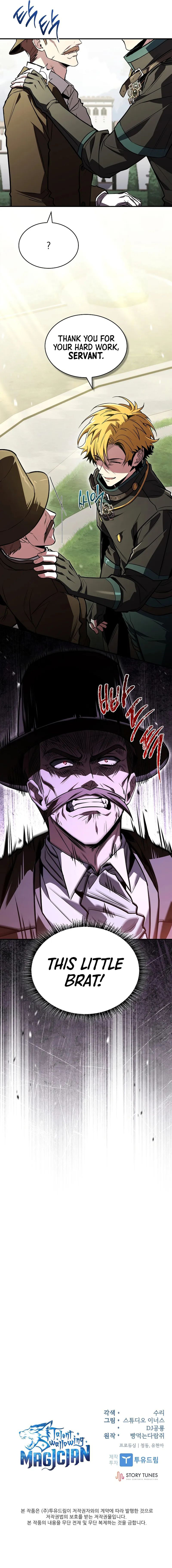 18+ Talent-Swallowing Magician Chapter 121 page 12