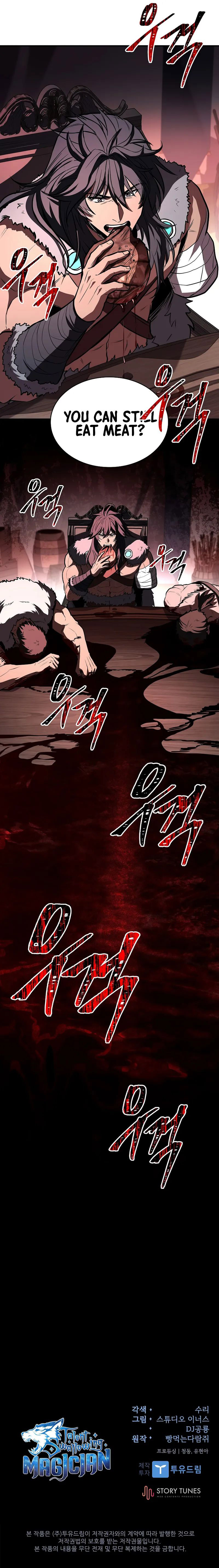 18+ Talent-Swallowing Magician Chapter 127 page 13