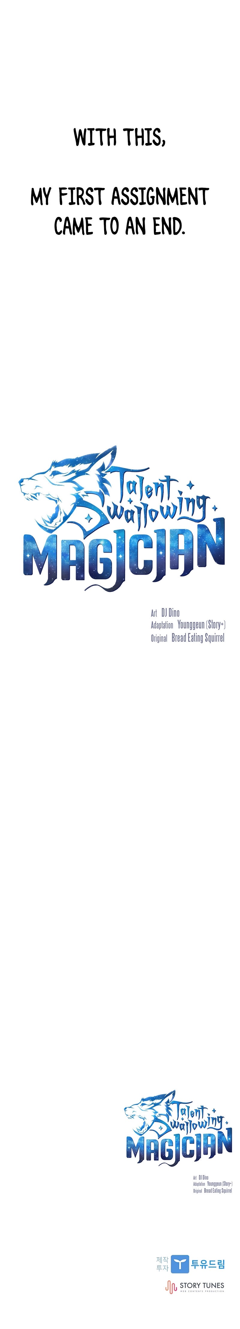 18+ Talent-Swallowing Magician Chapter 23 page 8