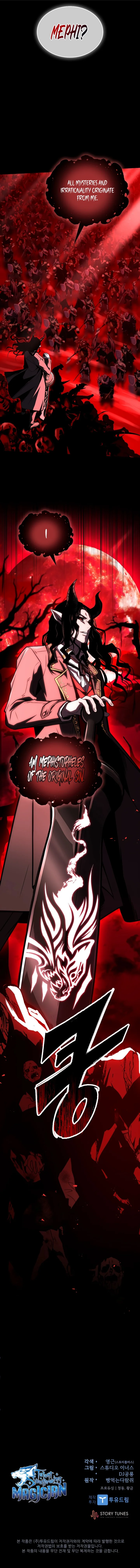 18+ Talent-Swallowing Magician Chapter 68 page 13