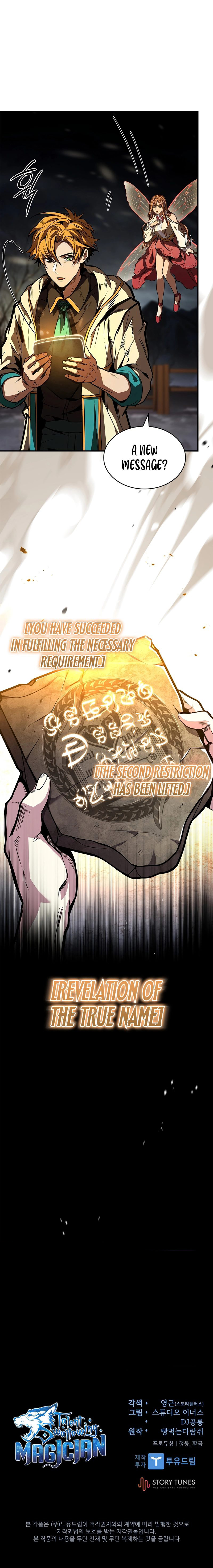 18+ Talent-Swallowing Magician Chapter 76 page 17