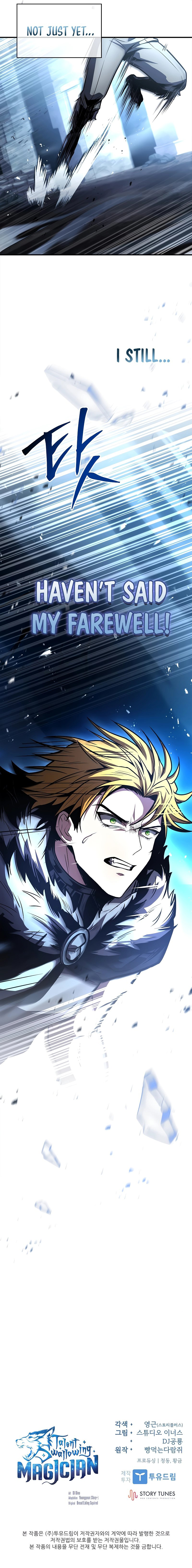 18+ Talent-Swallowing Magician Chapter 83 page 14