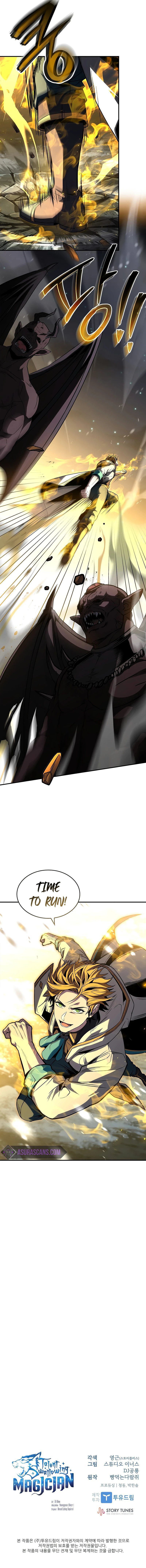 18+ Talent-Swallowing Magician Chapter 88 page 12