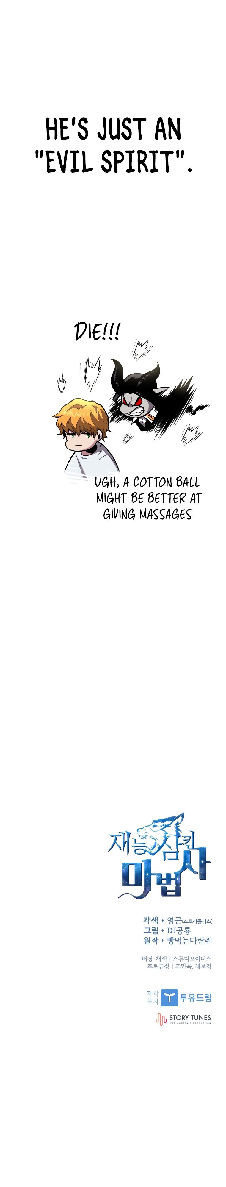 18+ Talent-Swallowing Magician Chapter 9 page 9