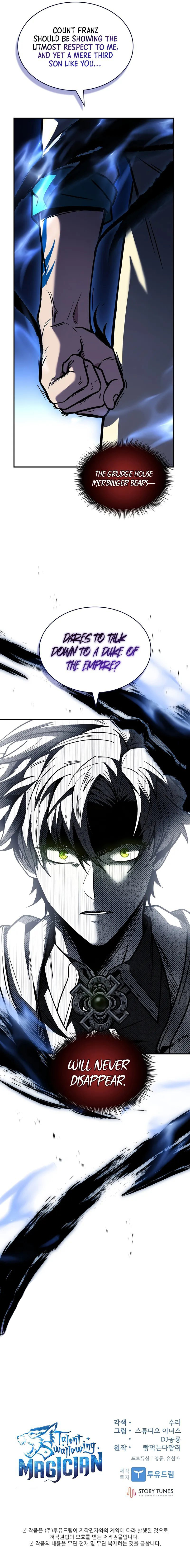 18+ Talent-Swallowing Magician Chapter 98 page 14