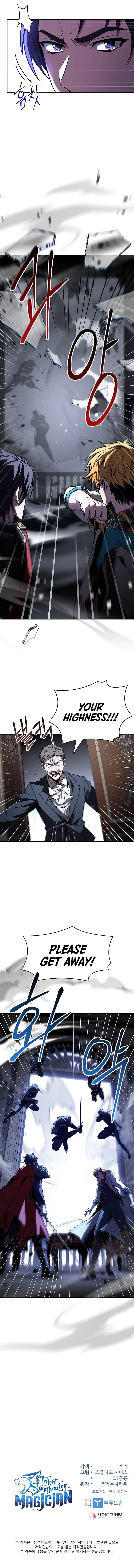 18+ Talent-Swallowing Magician Chapter 99 page 12