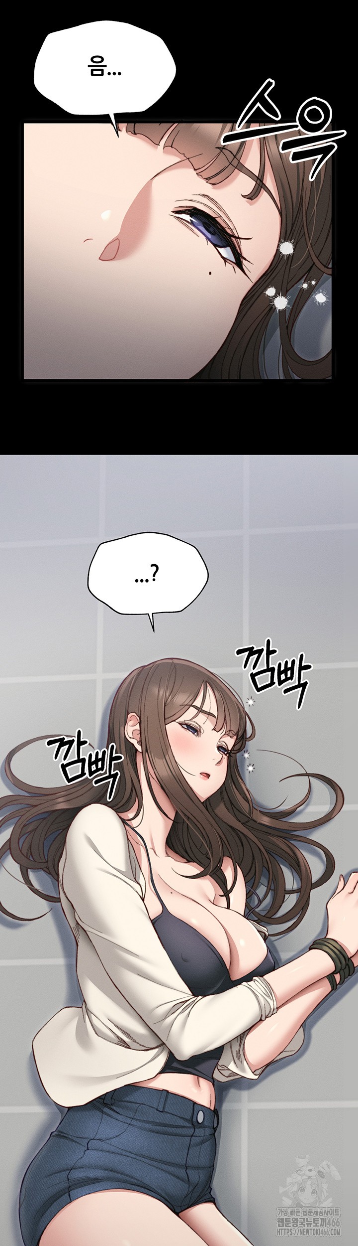 18+ Taming A Female Bully Raw Chapter 1 page 20