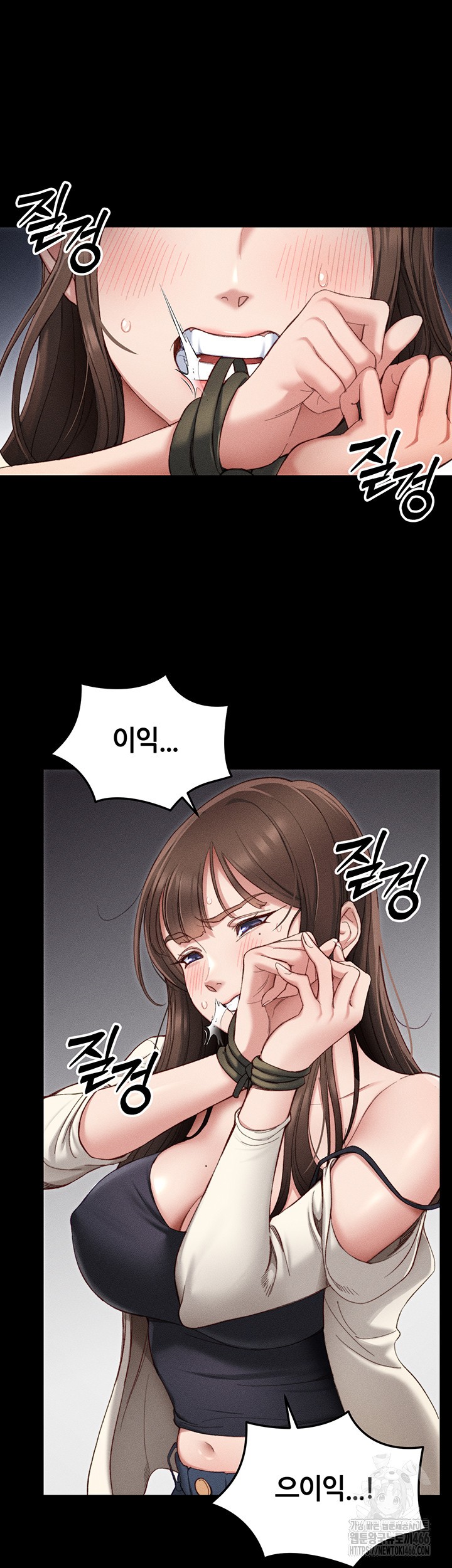 18+ Taming A Female Bully Raw Chapter 1 page 31