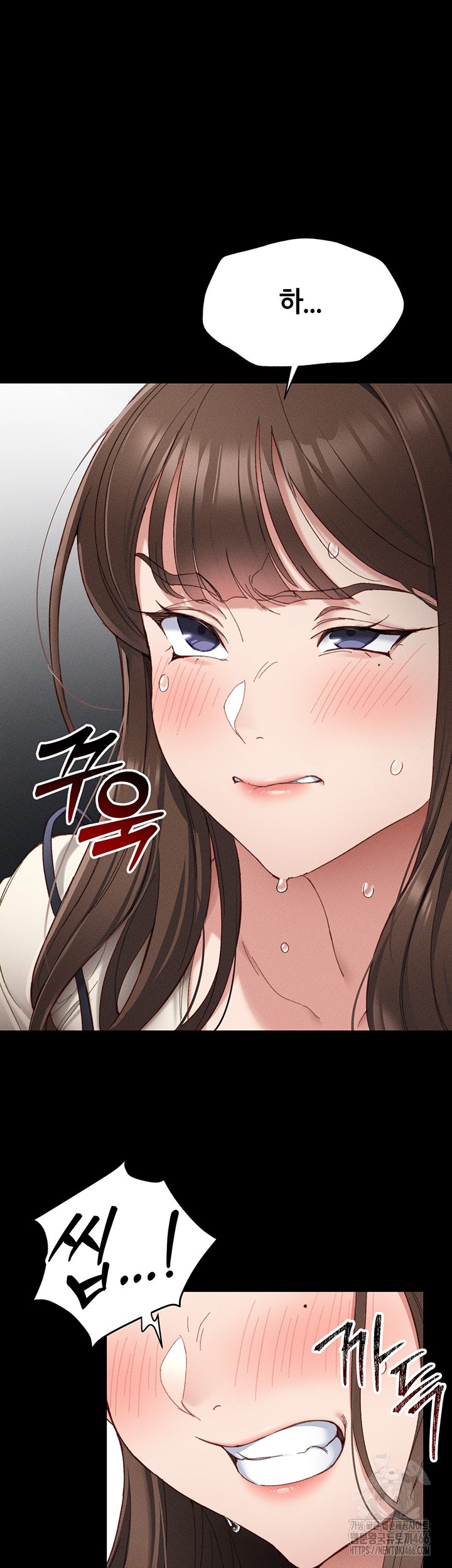 18+ Taming A Female Bully Raw Chapter 1 page 38