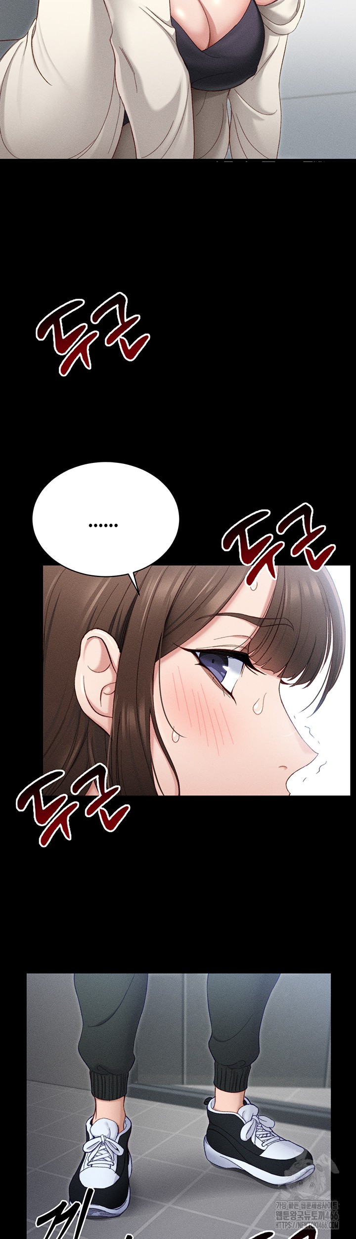 18+ Taming A Female Bully Raw Chapter 1 page 44