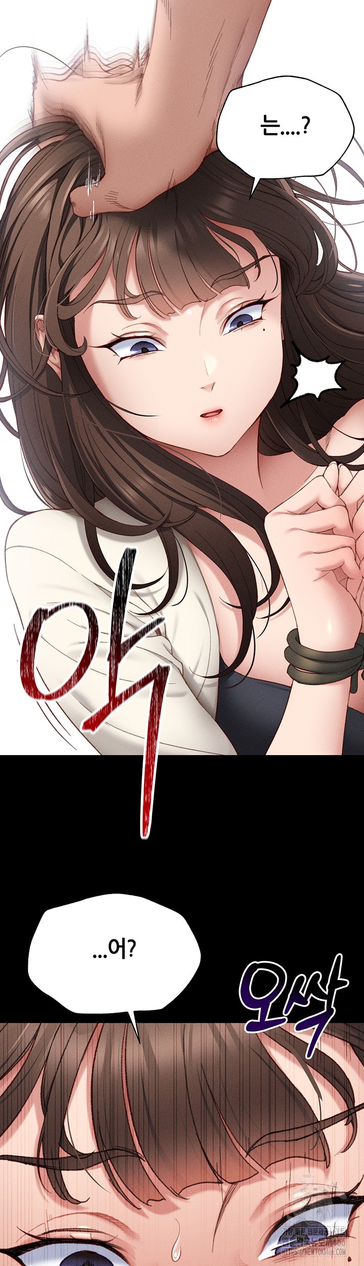 18+ Taming A Female Bully Raw Chapter 1 page 64