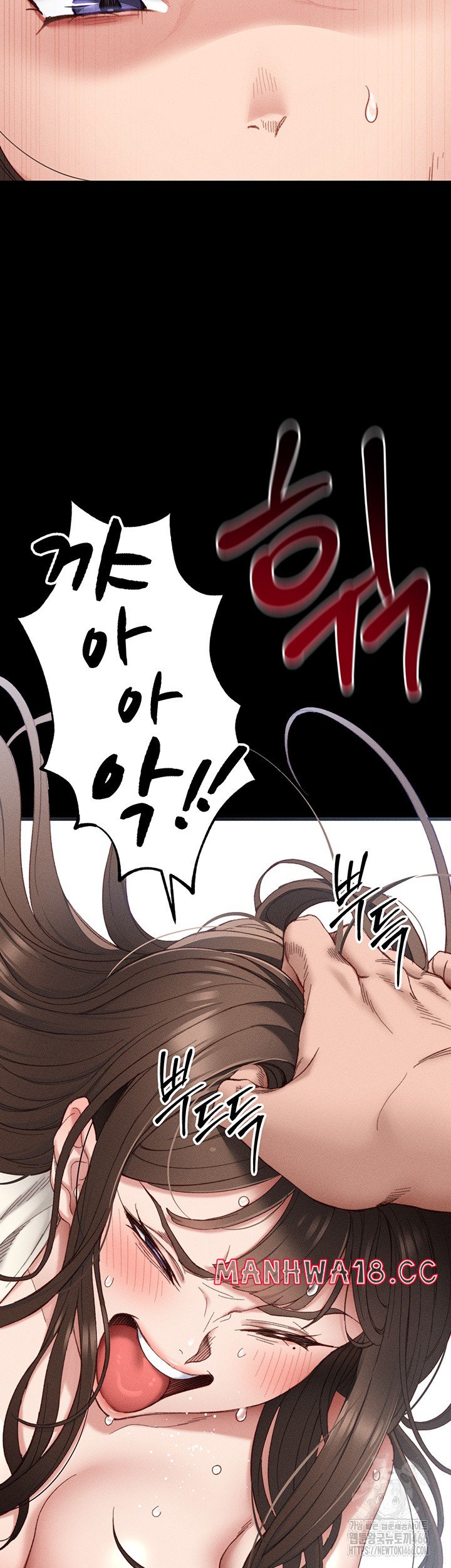 18+ Taming A Female Bully Raw Chapter 1 page 65