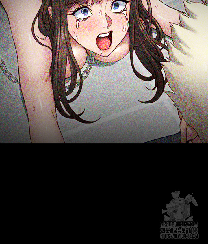 18+ Taming A Female Bully Raw Chapter 13 page 43
