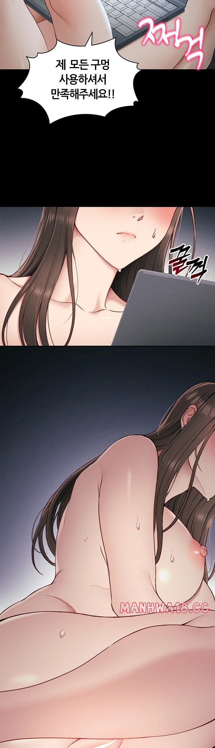 18+ Taming A Female Bully Raw Chapter 14 page 29