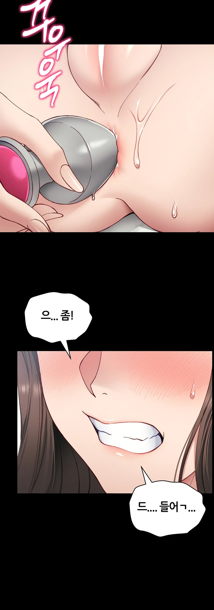 18+ Taming A Female Bully Raw Chapter 14 page 35