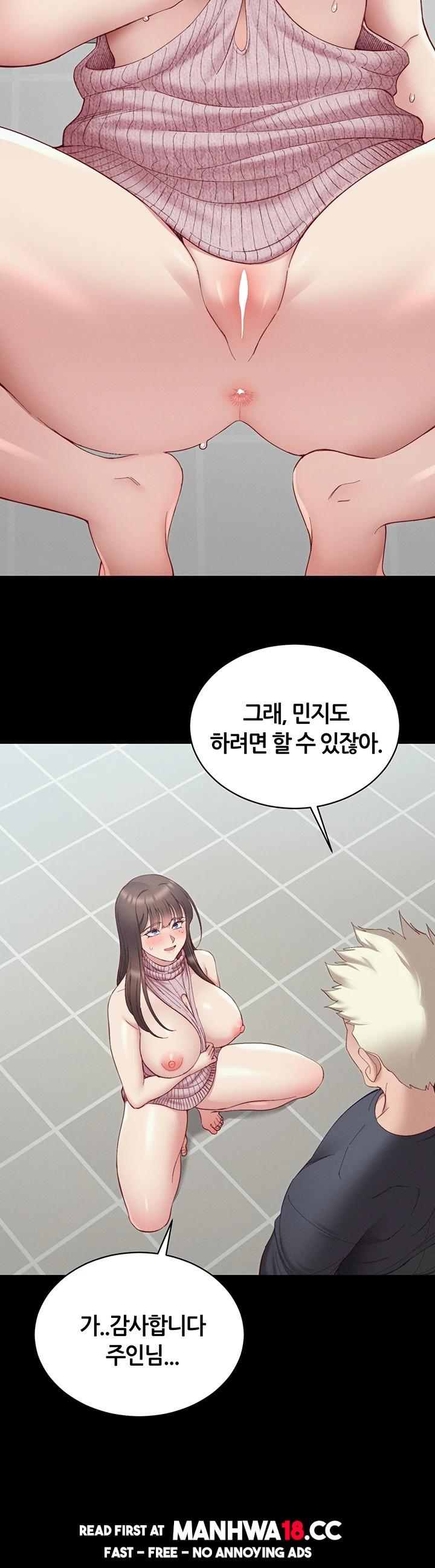 18+ Taming A Female Bully Raw Chapter 14 page 54