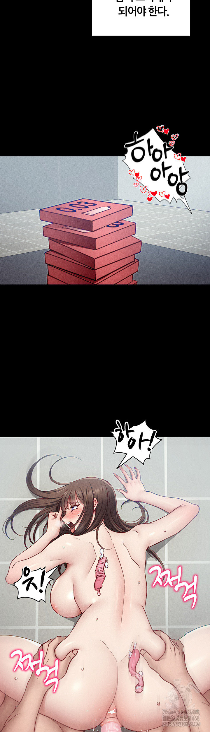 18+ Taming A Female Bully Raw Chapter 15 page 30