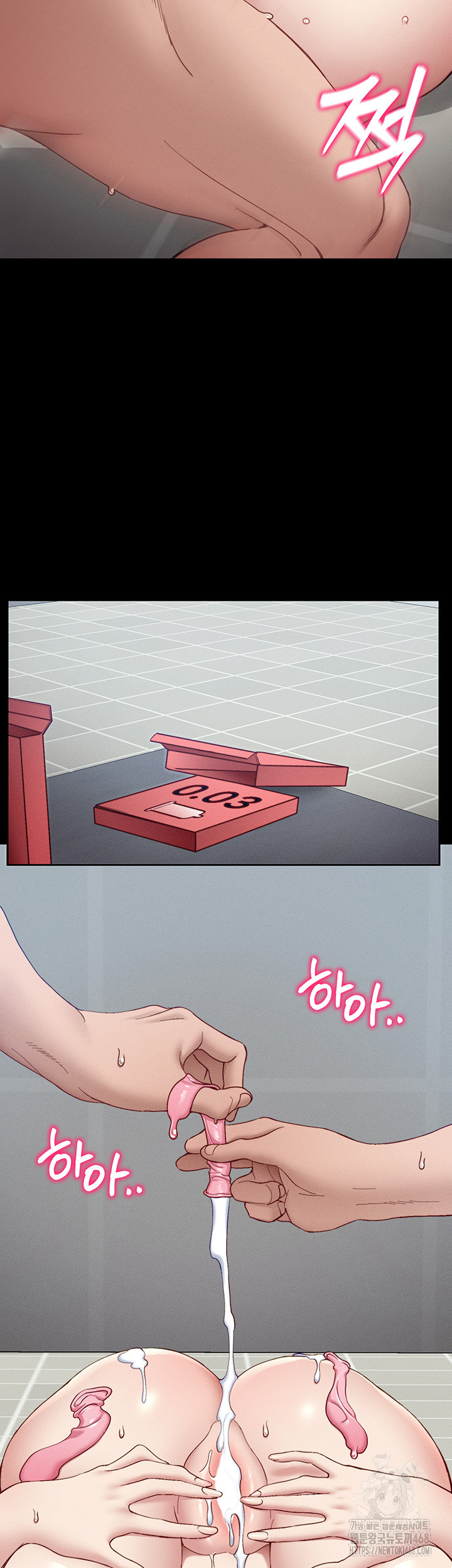 18+ Taming A Female Bully Raw Chapter 15 page 32