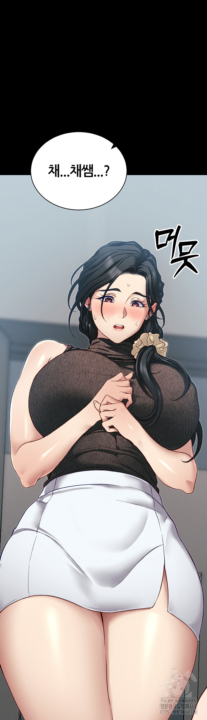 18+ Taming A Female Bully Raw Chapter 15 page 56